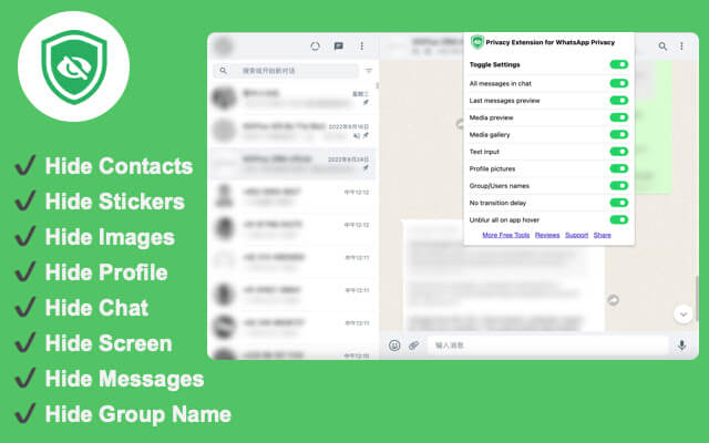 Privacy Extension for WhatsApp Web, Cara Blur WA Web Plus